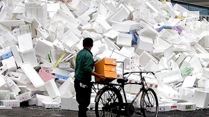 Styrofoam landfill